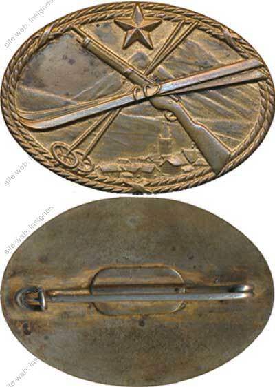 Image du produit ch15221000