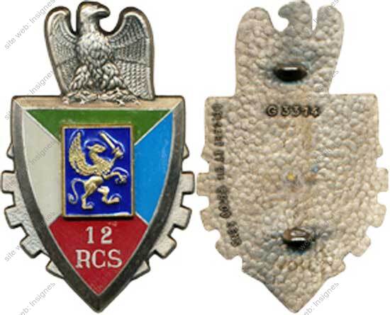 Image du produit tr90121200