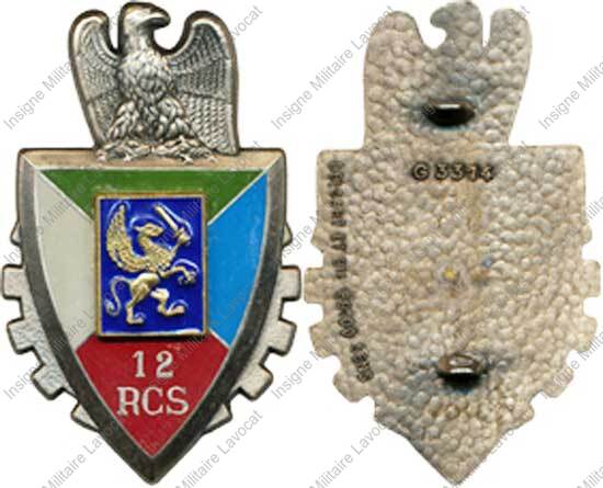 Image du produit tr90121200