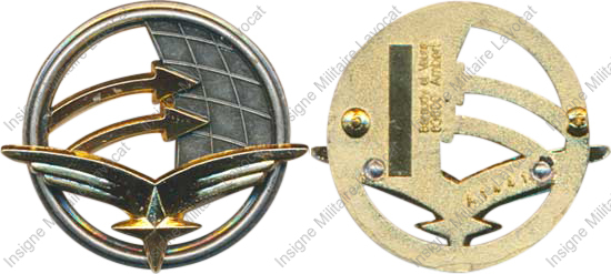 Image du produit aa81441100