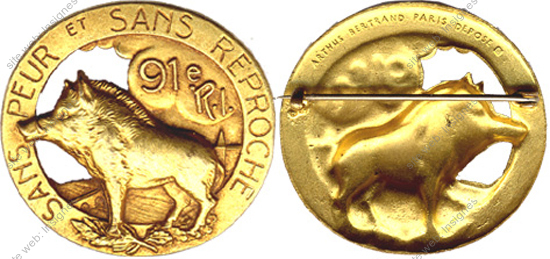 Image du produit in10915400