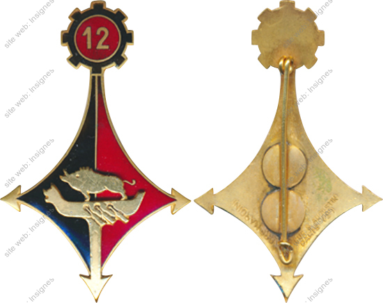 Image du produit ge10121000