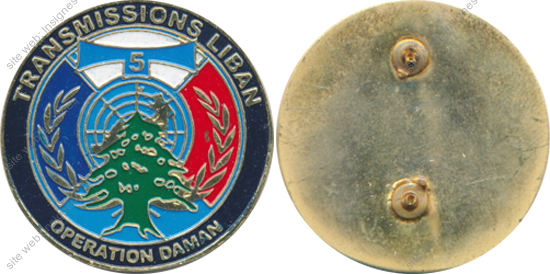 Image du produit ts08109150
