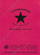 Image du produit dv12200200