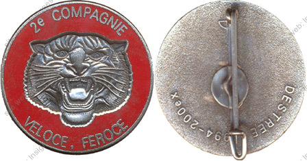 Image du produit in10278000