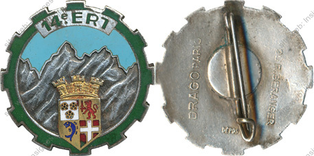 Image du produit tr10141400