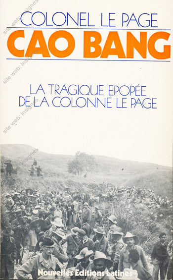 Image du produit dv10066570