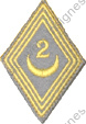 Image du produit af10292050