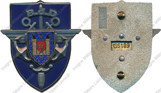 Image du produit gu09533500