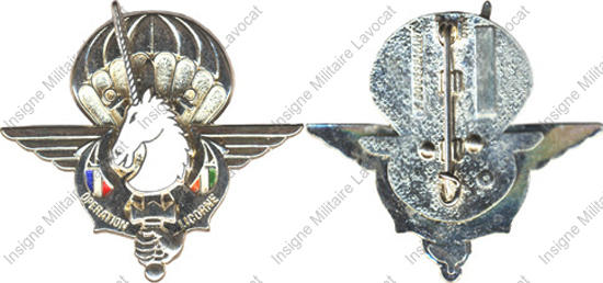 Image du produit oe45800005