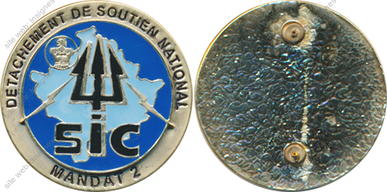 Image du produit ts08301400