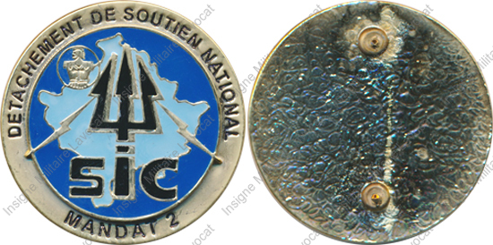 Image du produit ts08301400