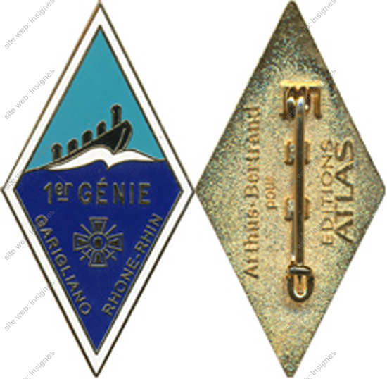 Image du produit ge10017120
