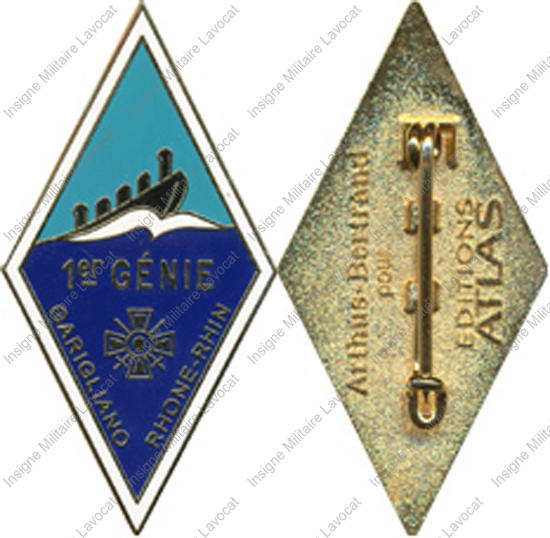 Image du produit ge10017120