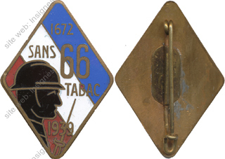 Image du produit in10661200