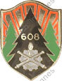 Image du produit mt16083800