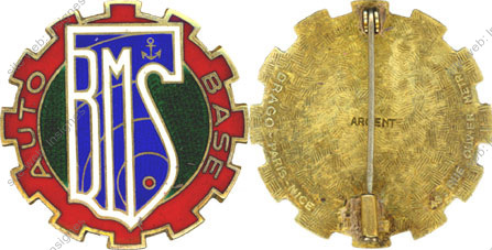 Image du produit tr04009030