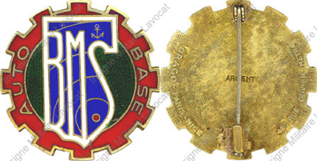 Image du produit tr04009030