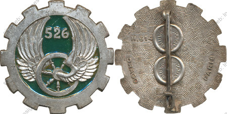 Image du produit tr15261100
