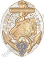 Image du produit co50520000