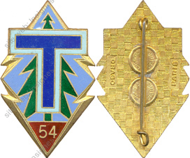 Image du produit ts10541120