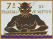 Image du produit ma31054000