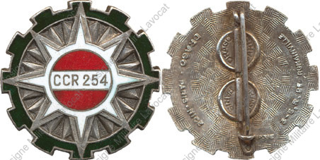 Image du produit tr12541000