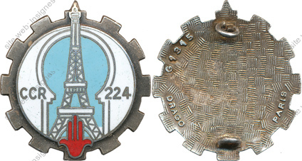 Image du produit tr12241000