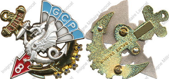 Image du produit pc22117400