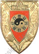 Image du produit ar90104800