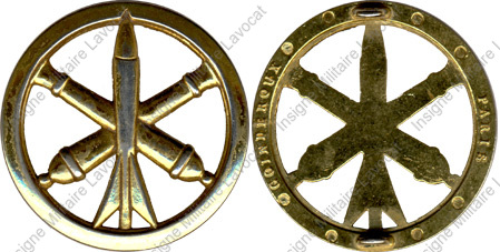 Image du produit ar09091200