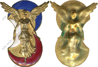 Image du produit af00082100
