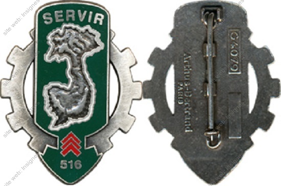 Image du produit tr15163200