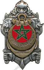 Image du produit ec41261100