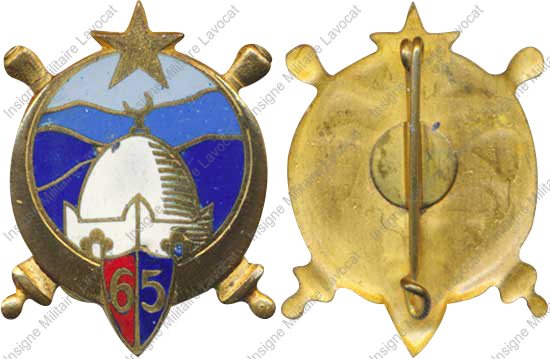 Image du produit ar10652000