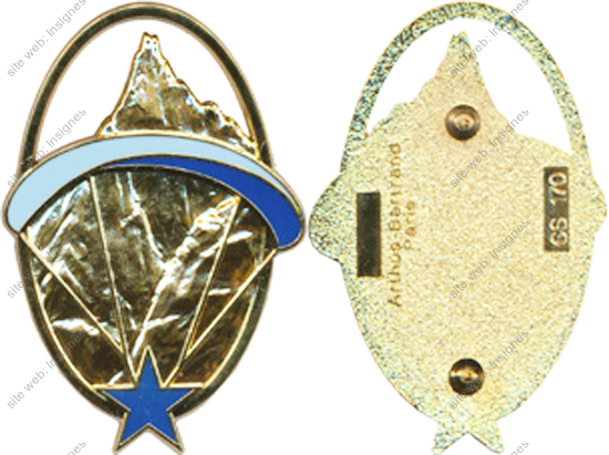 Image du produit gu50170100