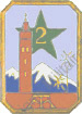 Image du produit af31132600