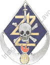 Image du produit af41751100