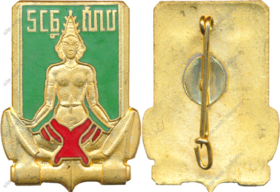 Image du produit ma99258550