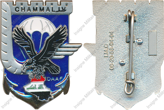 Image du produit pc22036690
