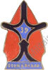 39° Goum à MEHARI, 2° modèle, (12/Pl.11) boléro marqué Récollets