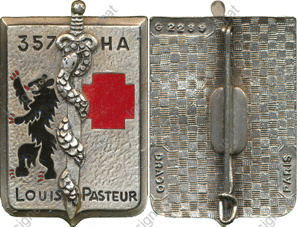 Image du produit ss44188000