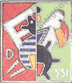 Image du produit ma99216950