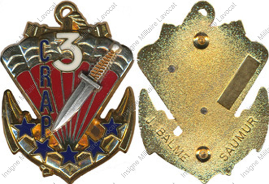 Image du produit pc22036650