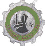 Image du produit tr11343000