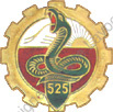 Image du produit tr15251000