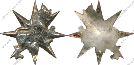 Image du produit ea25007500