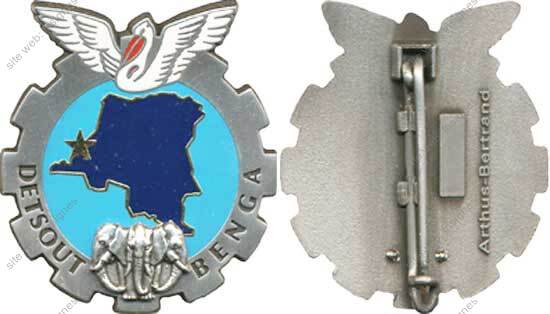Image du produit tr15178175