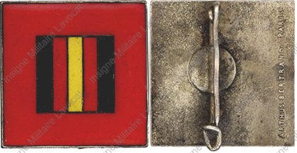Image du produit ea12930000