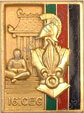 Image du produit ge10166000